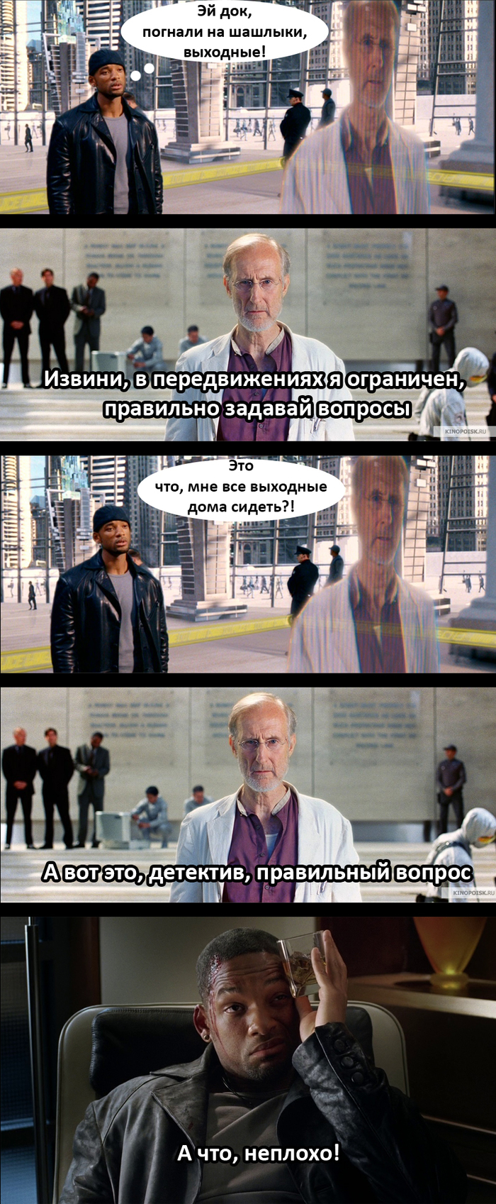 � ���� ���������