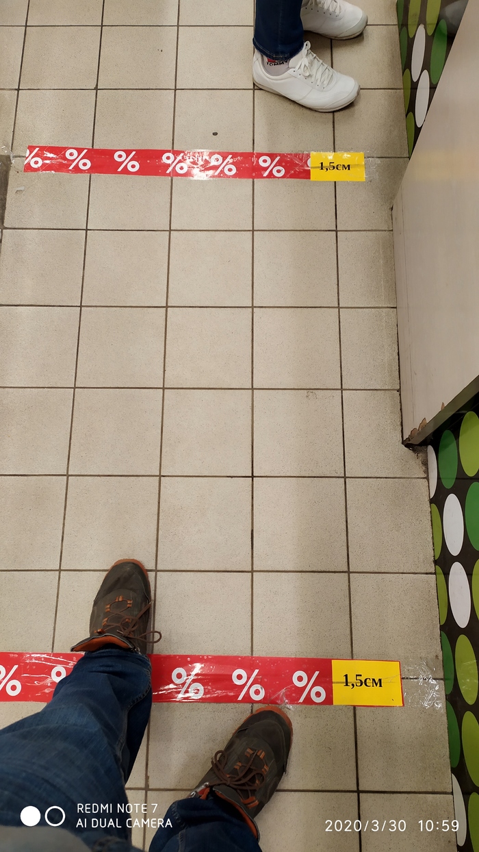    , 