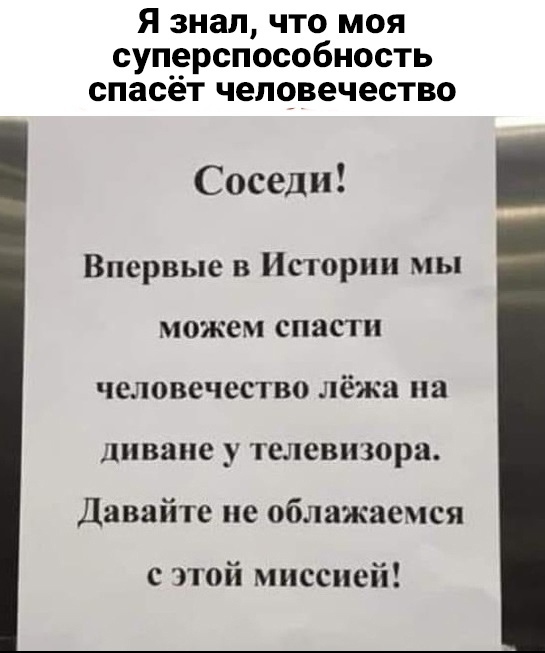   , 