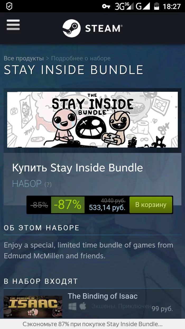 Stay Home on Steam - Steam, Discounts, Self-isolation, 2D games, Longpost