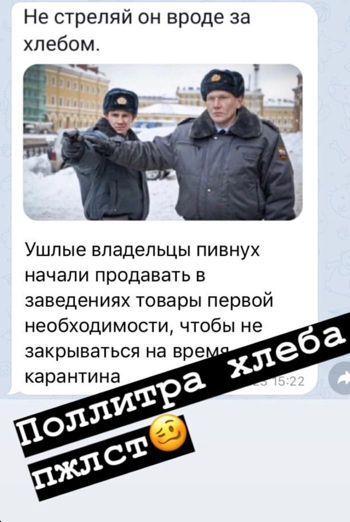 ���-����� �����, �����...)