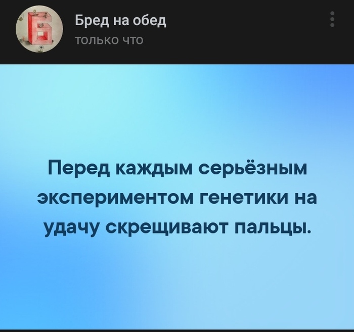  !