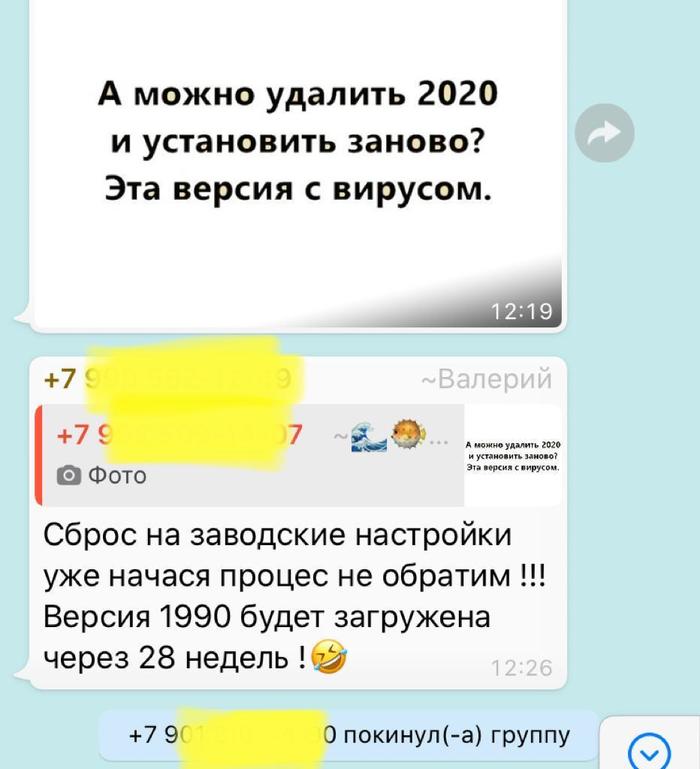 ХЗ что лучше
