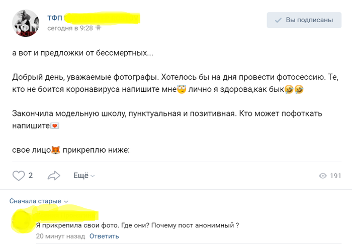 ��������� � ������