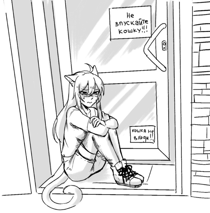 �� ��������� �����