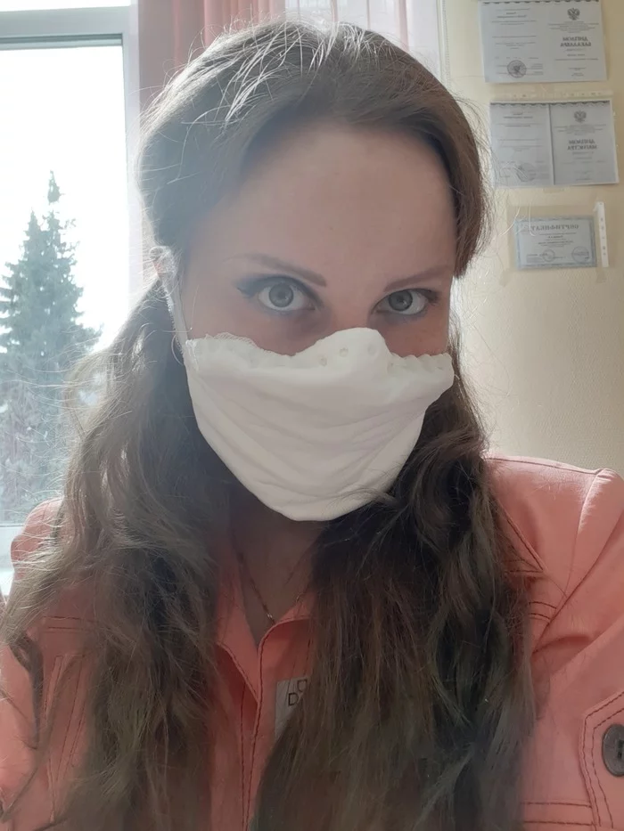 Medical mask and how to wear it correctly - My, Coronavirus, ARVI, Mask, Infection, Health, The medicine, Longpost