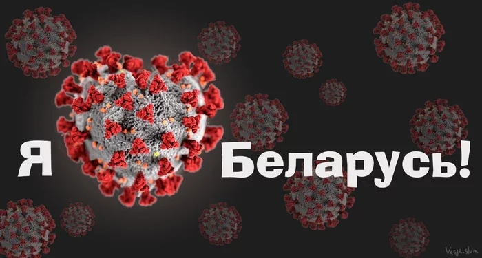 Due to recent events - Coronavirus, Alexander Lukashenko, Republic of Belarus