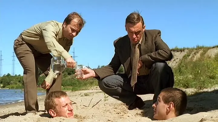 Где деньги?