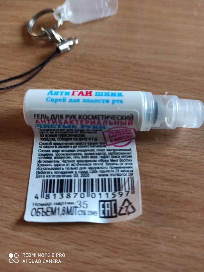 � ����� ���� �������