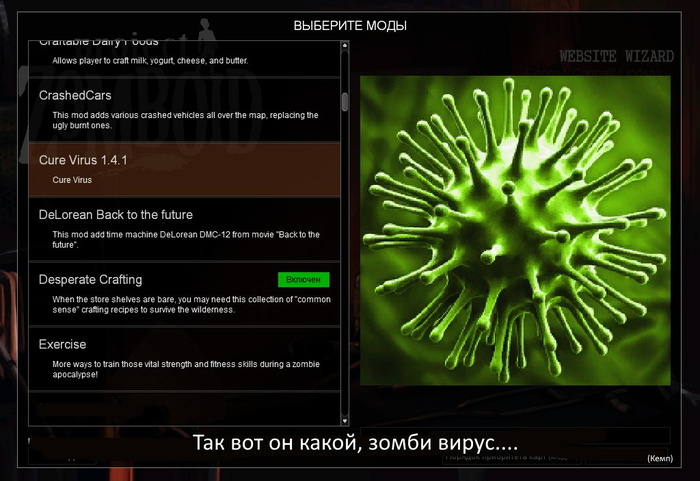Играю в любимую игрушку уже много лет, и тут замечаю...