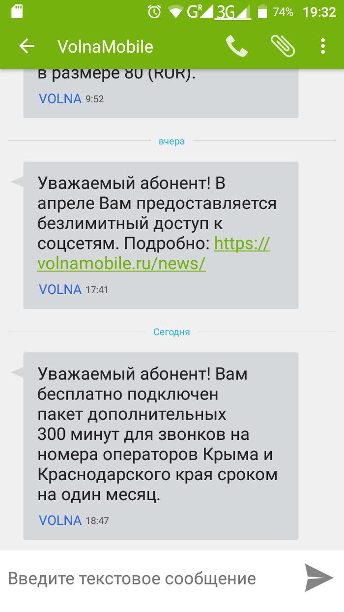 ��������� ������� � �����������