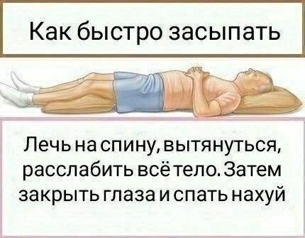 ������� � ����