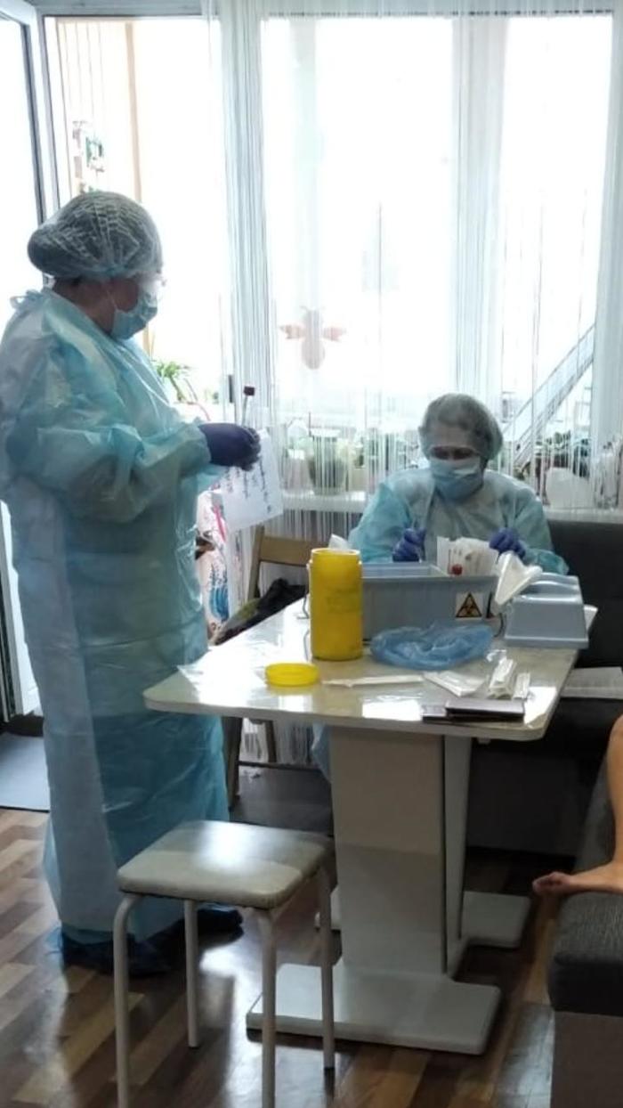 ������ �� �����������