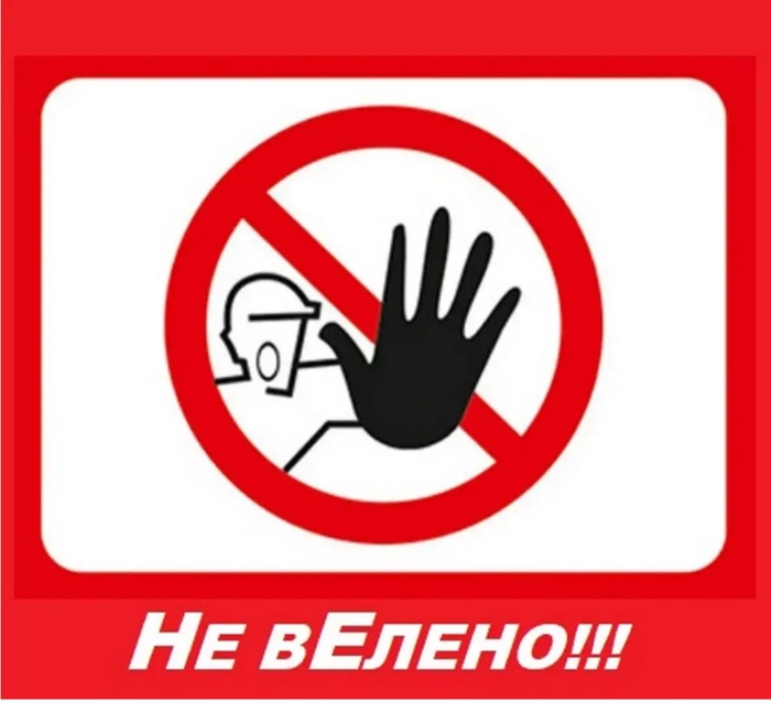 Народ осознал, что денег не будет и пытается как то выходить на работу...