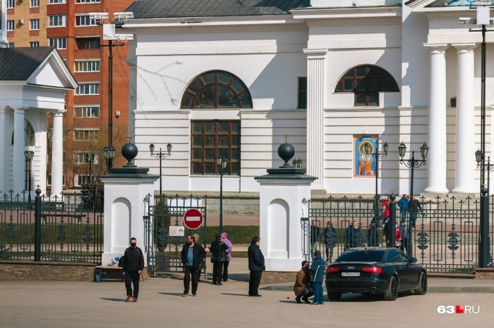 Самоизолия vs РПЦ