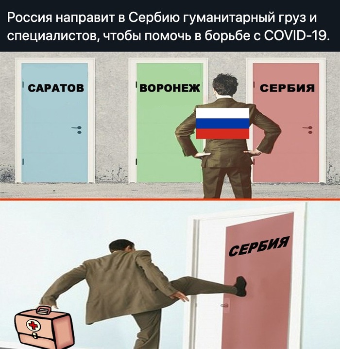 �� � ��...