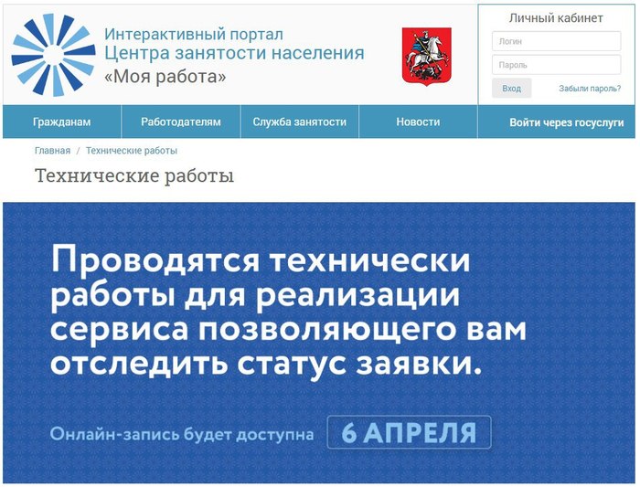 ������������������ ��� �����������