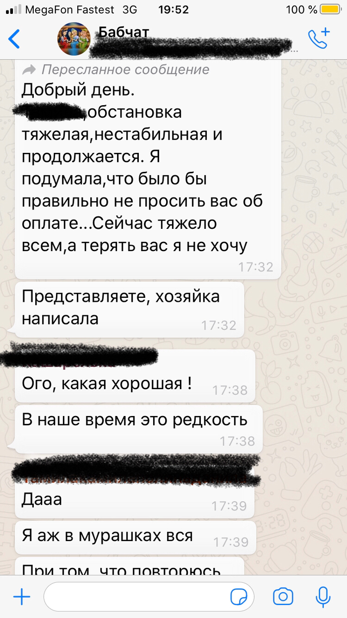  , , , , , 