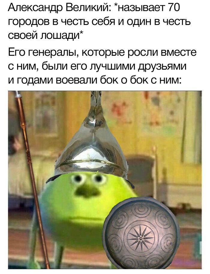 Обидно | Пикабу