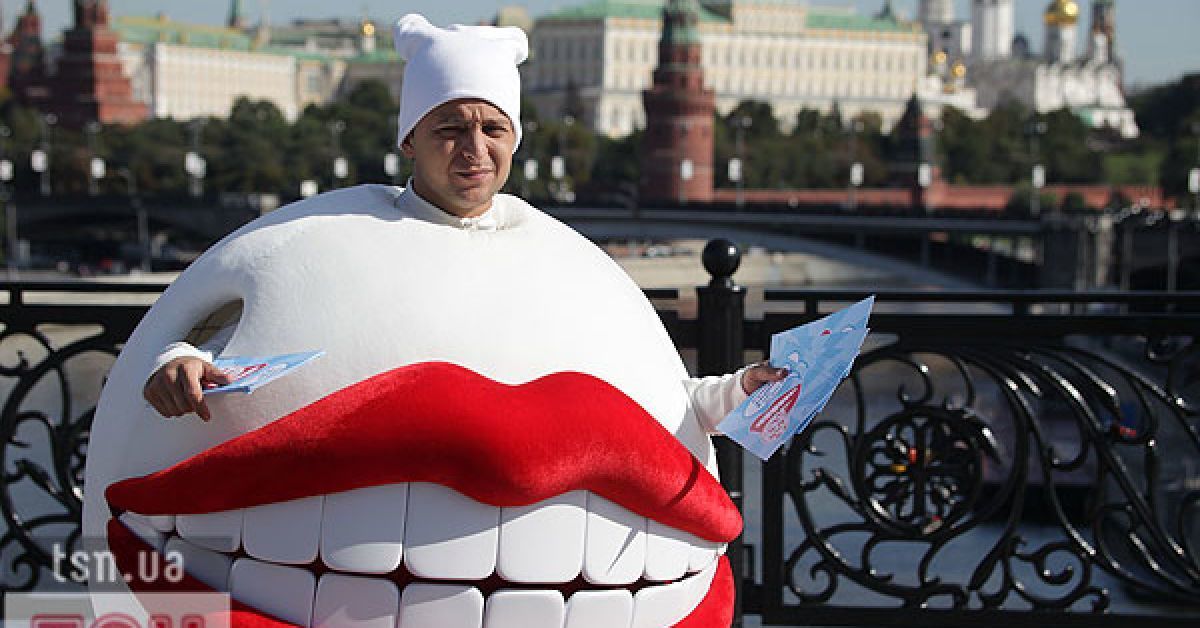 Зеленский В Костюме Женщины