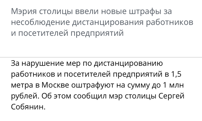 ����� ����� �� �������� �� ������������ ��������� (��� �� ���)