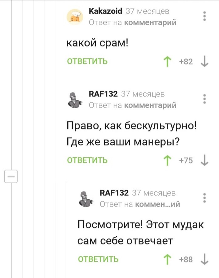 мост в терабитию реальная история. Смотреть фото мост в терабитию реальная история. Смотреть картинку мост в терабитию реальная история. Картинка про мост в терабитию реальная история. Фото мост в терабитию реальная история