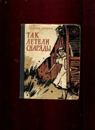 Помогите найти книгу, или очередной мошенник в интернете - Моё, Книги, Мошенничество, Сила Пикабу, Без рейтинга, Длиннопост