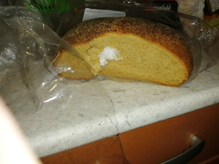 Rezh bread - My, Bread, Presents, Yummy, Longpost