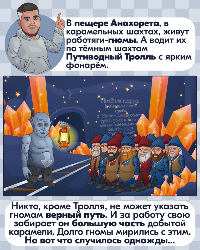    , -, , , , 