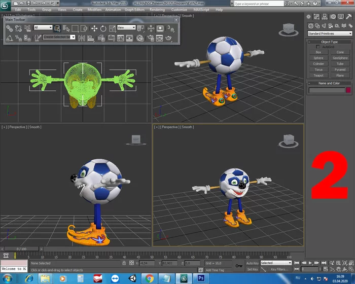 The ball is kicked by the player - my first Unity game - My, Football, Ball, Video, Longpost