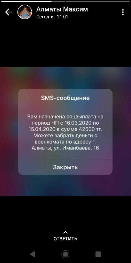 ������ �� �����������