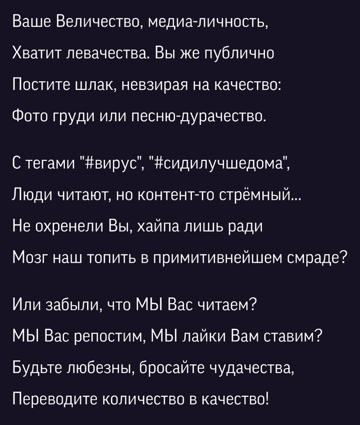     , 