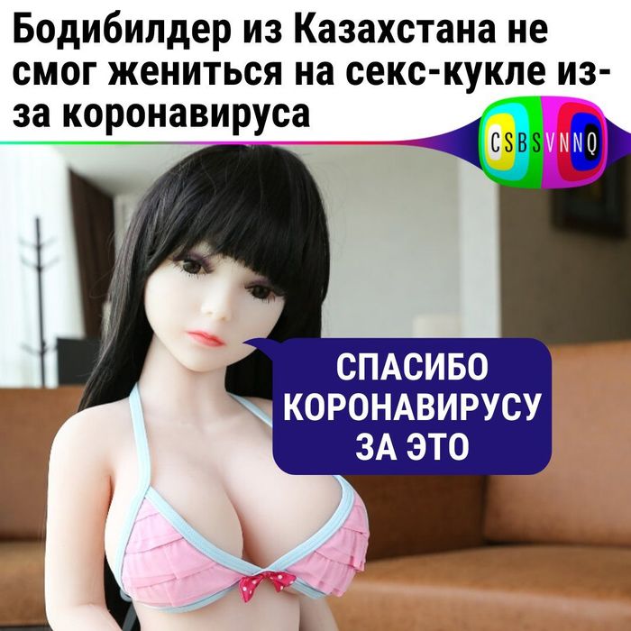   , 