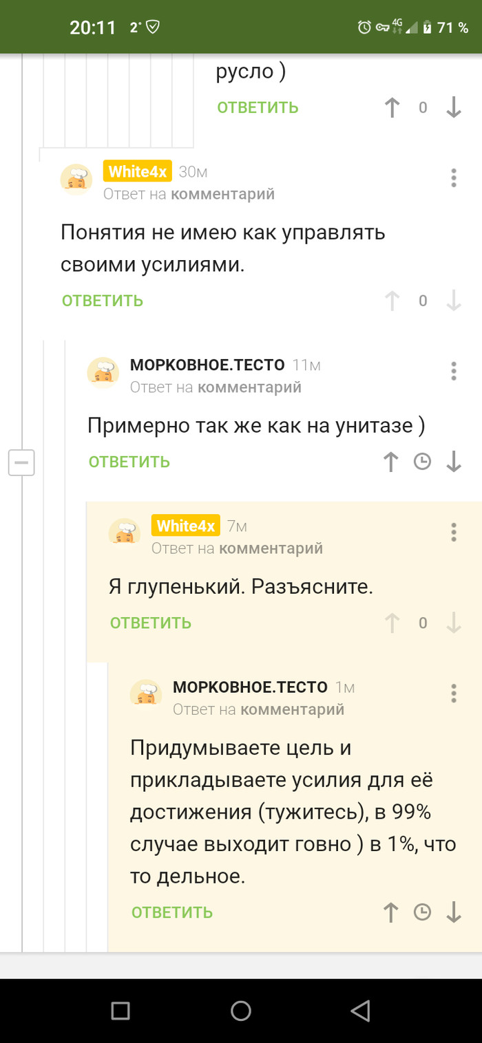       , , , 