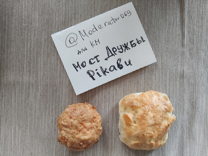 можно ли кушать лягушек