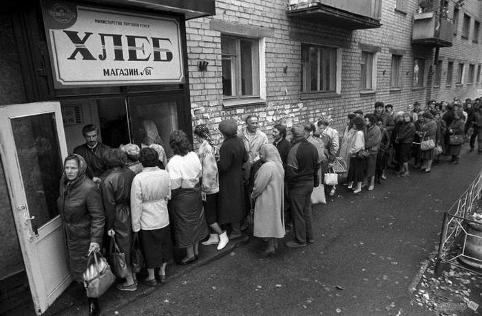 Soviet deficit - My, the USSR, Deficit, Black and white photo, Queue