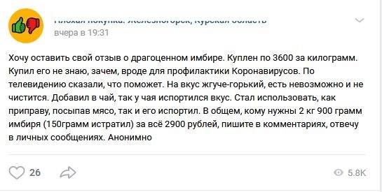 "��������� �����" ������ �������