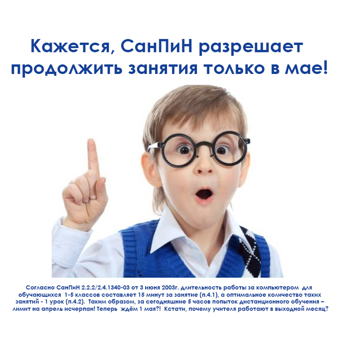       ? , , , , , , , 