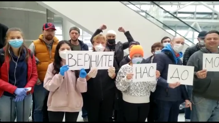 Как я возвращался из короновирусного Нью-Йорка, и почему важно выбирать известные авиакомпании - Моё, Нью-Йорк, Россия, Ничего себе поездочка, Пандемия, Длиннопост