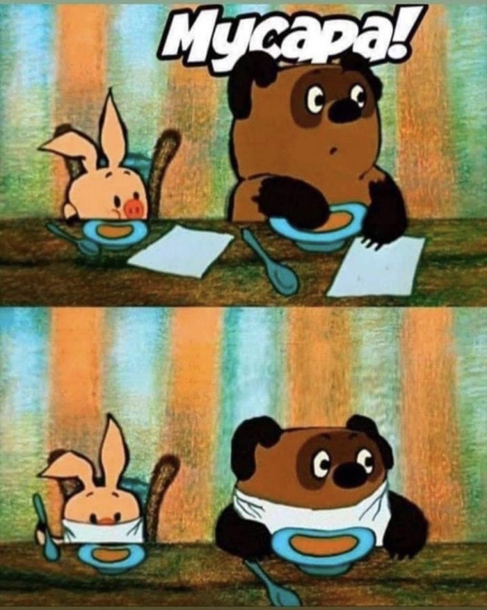 �����������)