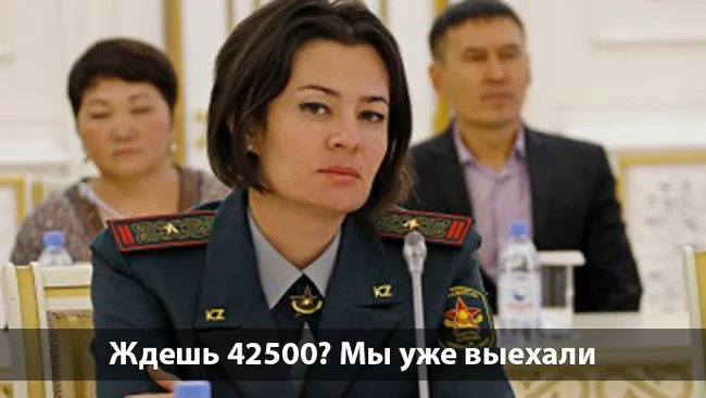 Meanwhile, Kazakh military commissars - Quarantine, Manual, Kazakhstan, Military enlistment office