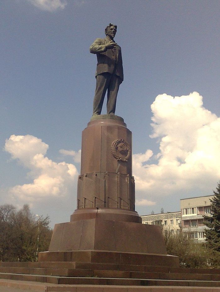   ,  !    , , , , 1945, 1 , ,   , 