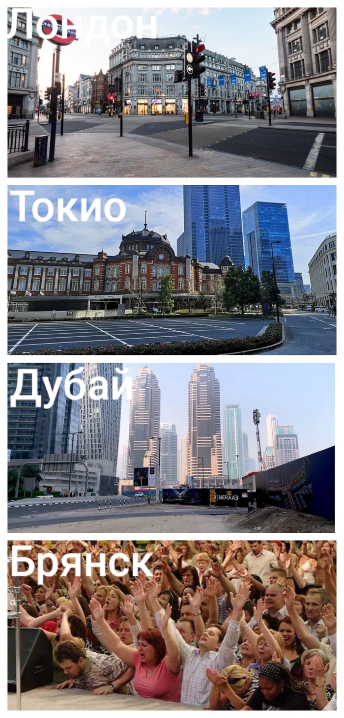 �� �� ��� �����������...