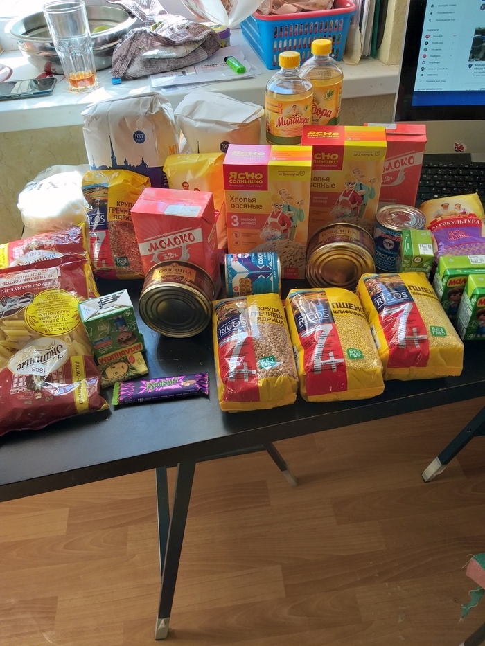 Школа выдала паек на двоих детей