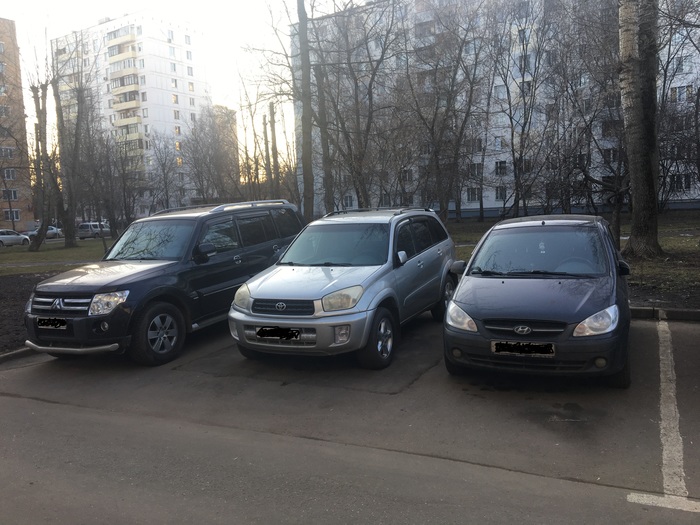 ����������� �����