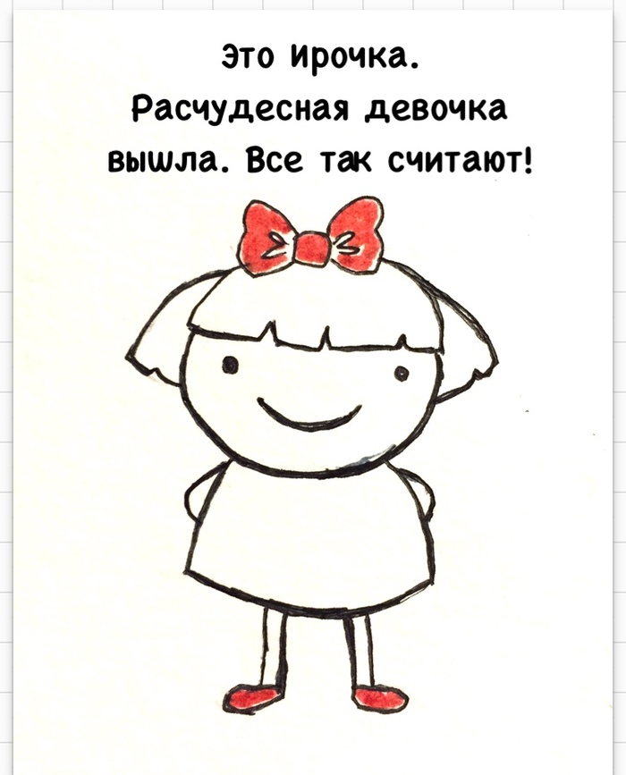   , , Irinaikrina,  , 
