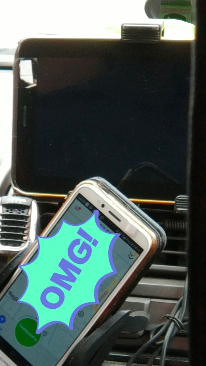 Паранойя 90lvl