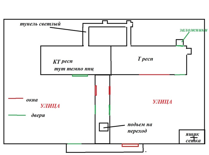 CS 1.6 map which I have been looking for for the THIRD year now - My, Counter-strike, Help, Cards, Old school, Text