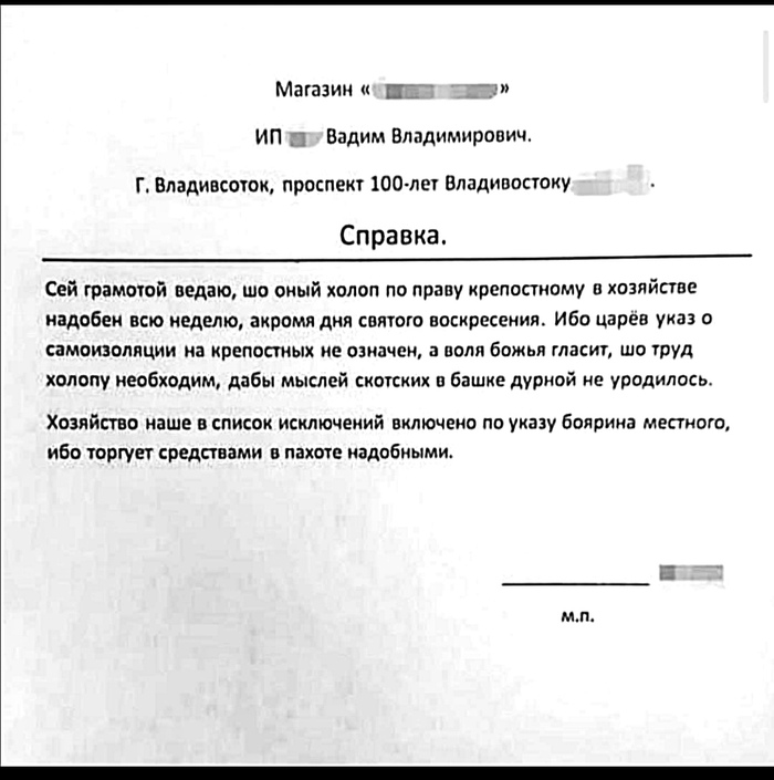   ))  )) , , 