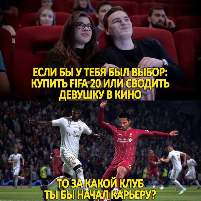 Выбор очевиден